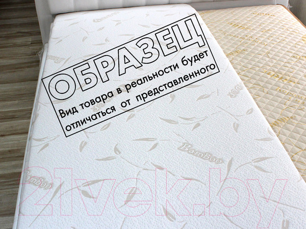Изображение товара Наматрасник защитный Kondor Fiber 4 нестеганый 150x200 (бамбук)