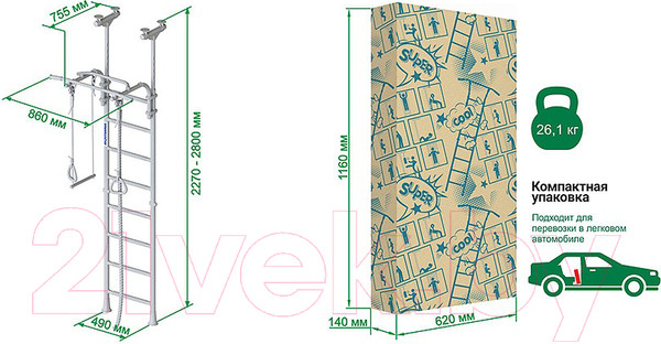 Изображение товара Детский спортивный комплекс Romana R5 01.20.7.06.490.03.00-24 (зеленое яблоко)
