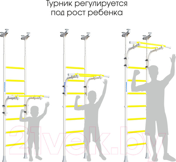 Изображение товара Детский спортивный комплекс Romana R5 01.20.7.06.490.03.00-24 (зеленое яблоко)