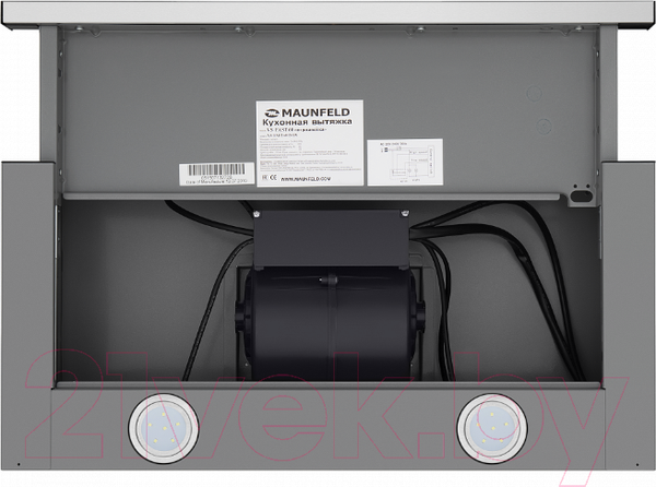 Изображение товара Вытяжка телескопическая Maunfeld VS Fast 60 (нержавеющая сталь)