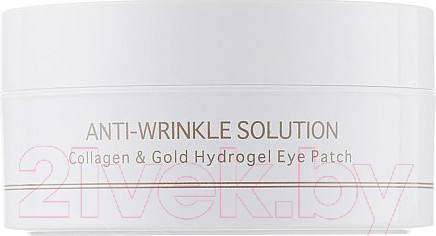 Изображение товара Патчи под глаза Beauu Green Collagen&Gold Hydrogel (60шт)
