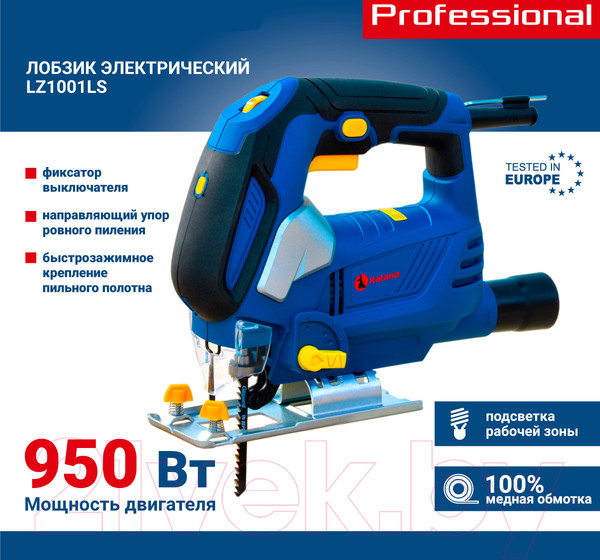 Изображение товара Электролобзик Katana Japan LZ1001LS