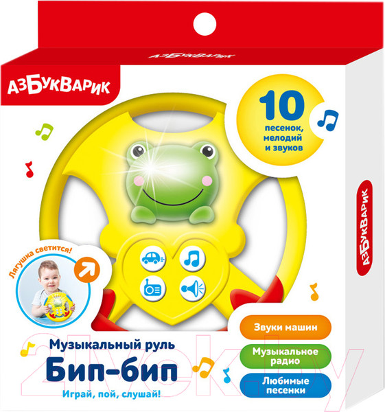 Изображение товара Развивающая игрушка Азбукварик Бип-бип Музыкальный руль / AZ-2331С (желтый)