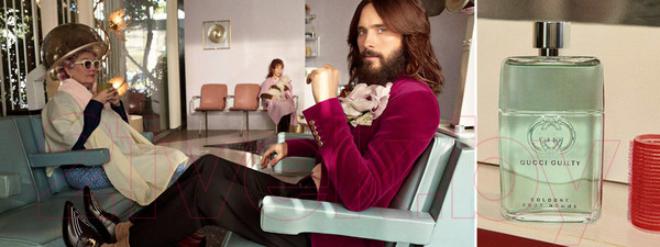 Изображение товара Туалетная вода Gucci Guilty Cologne Pour Homme (90мл)