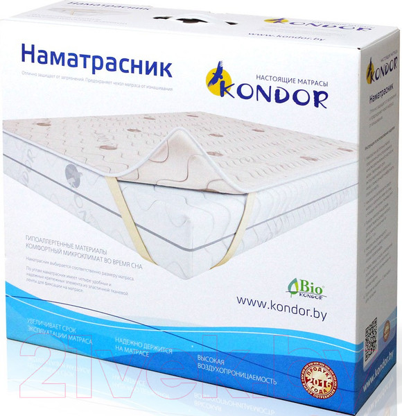 Изображение товара Наматрасник защитный Kondor Mono 180x200 (бамбук)