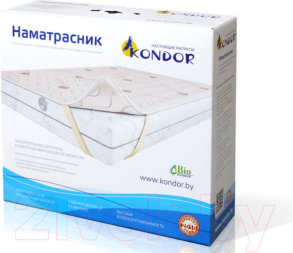 Изображение товара Наматрасник защитный Kondor Twin 100x200 (жаккард)