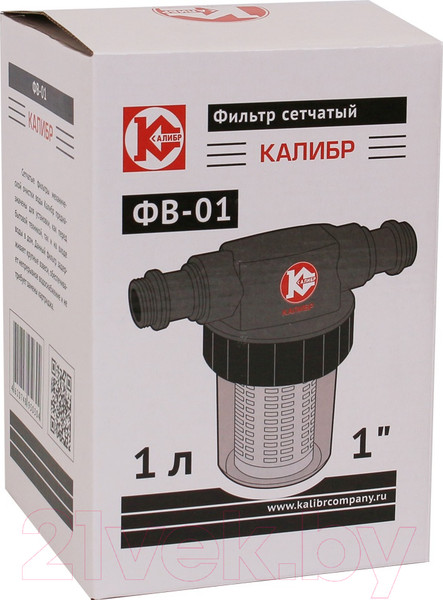Изображение товара Магистральный фильтр Калибр ФВ-01 (20748)