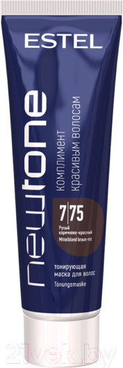 Изображение товара Тонирующая маска для волос Estel Newtone 7/75 (60мл, русый коричнево-красный )