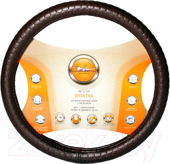 Изображение товара Оплетка на руль Airline AWC-SL-04M (коричневый)