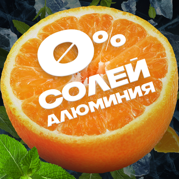 Изображение товара Дезодорант-спрей Axe Ice Chill (150мл)