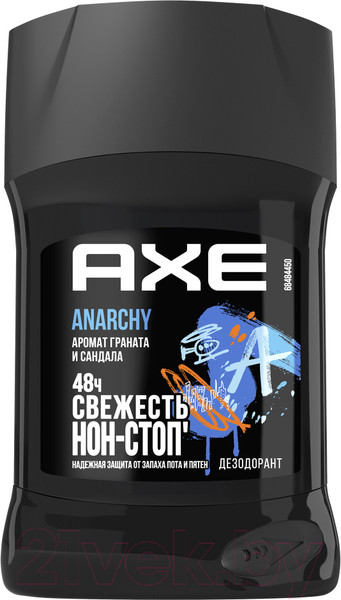 Изображение товара Дезодорант-стик Axe Анархия (50мл)