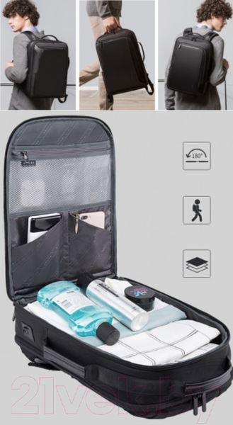 Изображение товара Рюкзак Bange BG-S-51