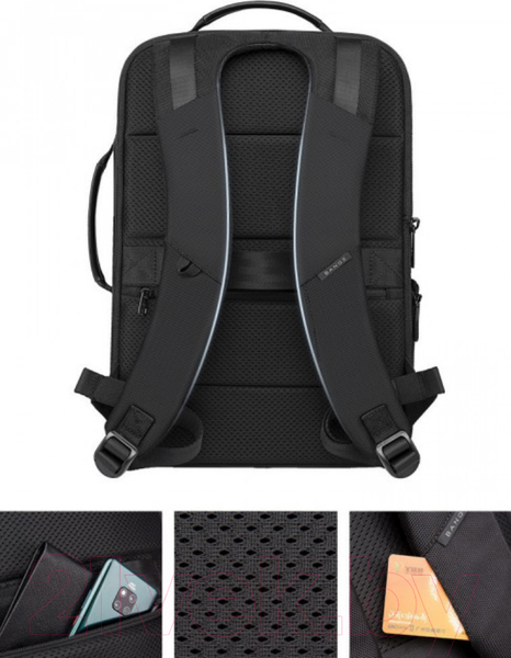 Изображение товара Рюкзак Bange BG-S-51