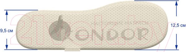 Изображение товара Ортопедическая подушка Kondor Memory Foam 60x40