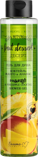 Изображение товара Гель для душа Белита-М Коктейль манго и ананас (400г)