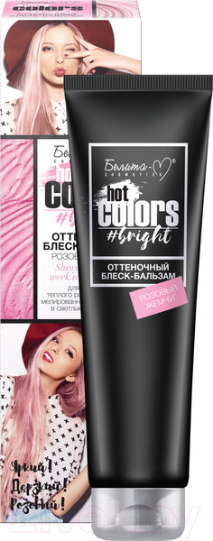 Изображение товара Оттеночный бальзам для волос Белита-М Розовый жемчуг (90г)