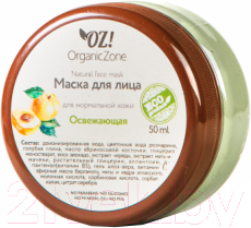 Изображение товара Маска для лица кремовая Organic Zone Освежающая для нормальной кожи (50мл)