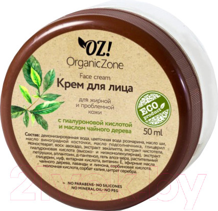 Изображение товара Крем для лица Organic Zone Для жирной и комб. кожи с гиалур. кислотой и маслом чайн. дерева (50мл)