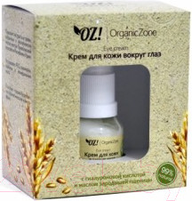 Изображение товара Крем для век Organic Zone С гиалуроновой кислотой и маслом зародышей пшеницы (15мл)