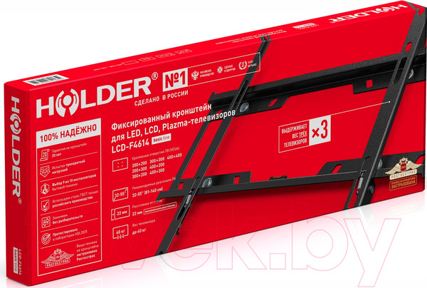 Изображение товара Кронштейн для телевизора Holder Basic Line LCD-F4614-B (черный)