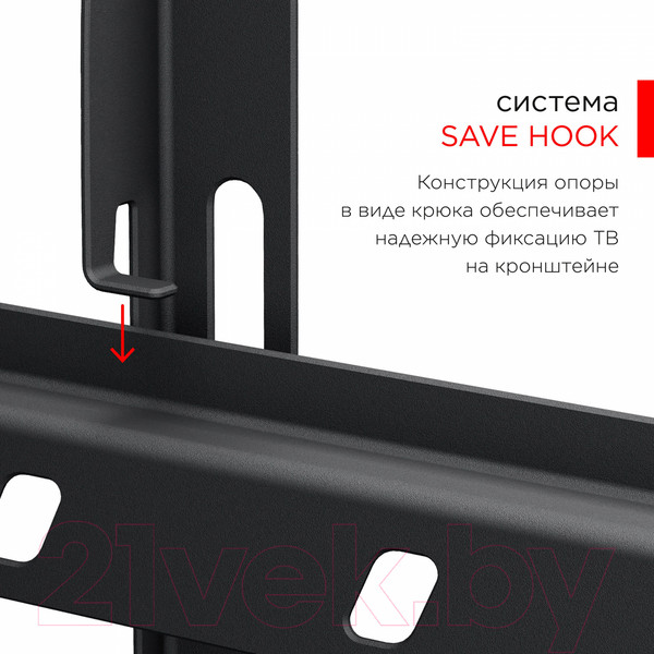 Изображение товара Кронштейн для телевизора Holder Basic Line LCD-F6618-B (черный)