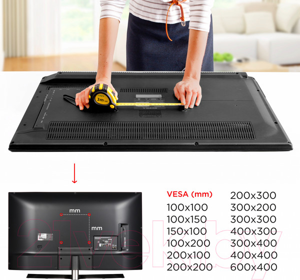 Изображение товара Кронштейн для телевизора Holder LCD-T6628-B (черный)