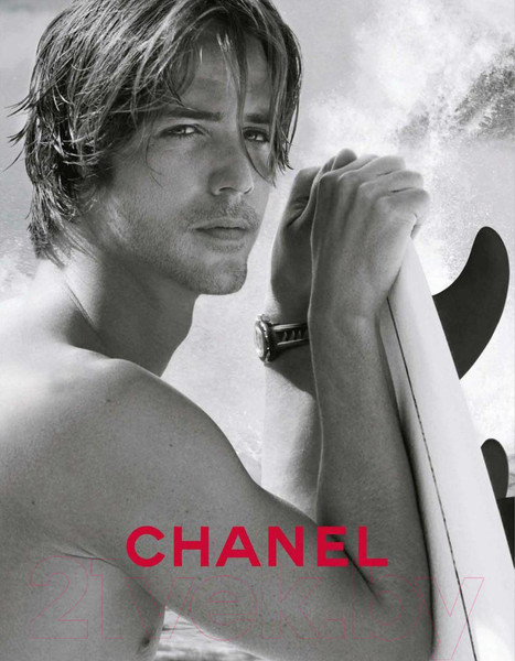 Изображение товара Туалетная вода Chanel Allure Homme Sport (100мл)