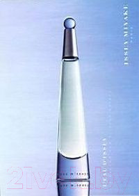 Изображение товара Туалетная вода Issey Miyake L'Eau D'Issey (50мл)