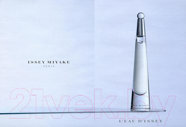 Изображение товара Туалетная вода Issey Miyake L'Eau D'Issey (50мл)