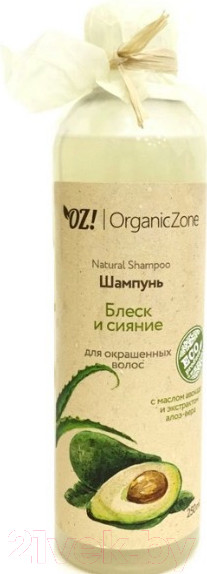 Изображение товара Шампунь для волос Organic Zone Блеск и сияние для окрашенных волос (250мл)