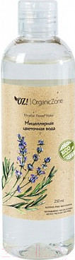 Изображение товара Мицеллярная вода Organic Zone Цветочная (250мл)
