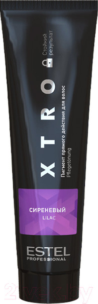 Изображение товара Пигмент прямого действия Estel Xtro Black сиреневый (100мл)