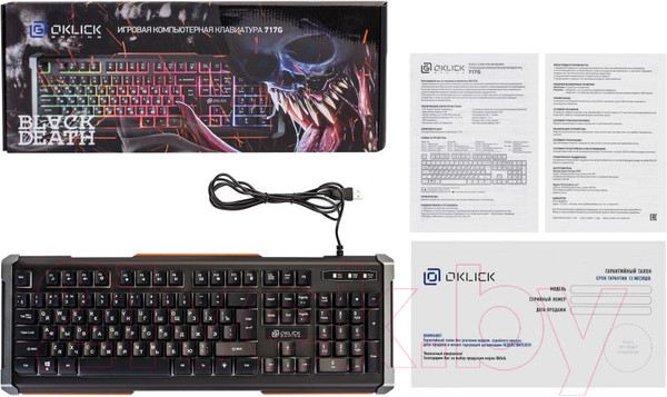 Изображение товара Клавиатура Оклик 717G Black Death