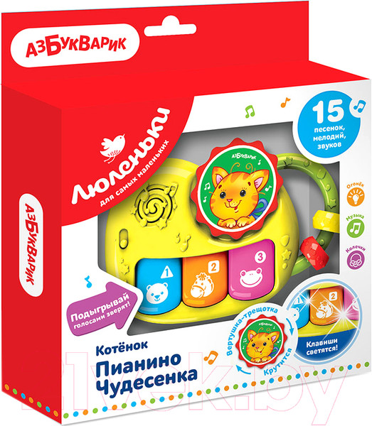 Изображение товара Развивающая игрушка Азбукварик Котенок Пианино Чудесенка / 4680019283869