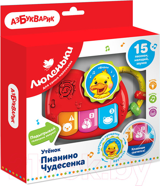 Изображение товара Развивающая игрушка Азбукварик Утенок Пианино Чудесенка / 4680019283876