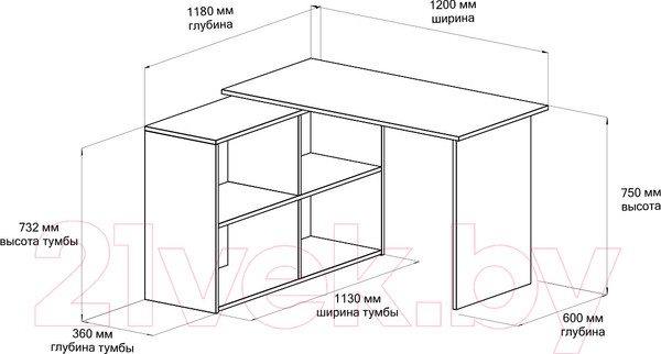 Изображение товара Письменный стол Domus СП016 11.016.01.01 / dms-sp016-8685 (белый)