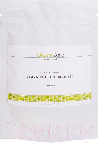 Изображение товара Маска для лица альгинатная Organic Zone Глубокое очищение (100мл)
