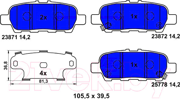 Изображение товара Тормозные колодки ATE 13046058432