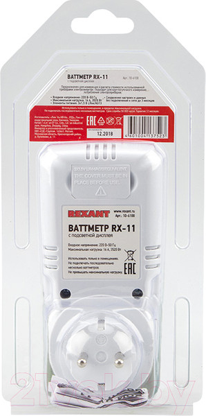 Изображение товара Ваттметр Rexant RX-11 / 10-6100