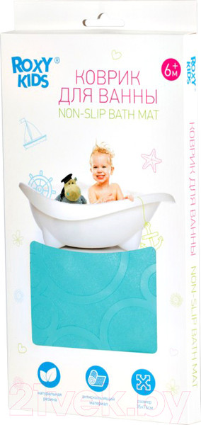Изображение товара Коврик для купания Roxy-Kids BM-M188 (синий)