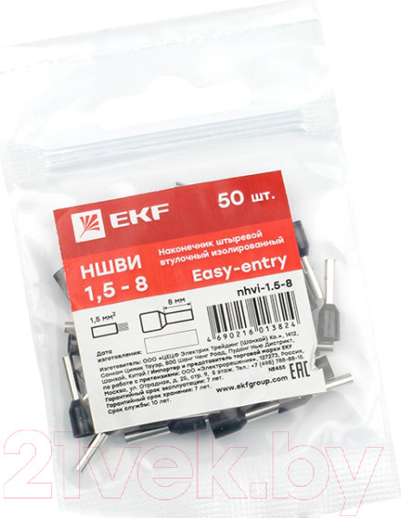 Изображение товара Наконечник-гильза для кабеля EKF PROxima NHVI-1.5-8 (50шт)