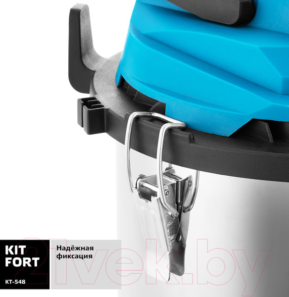 Изображение товара Пылесос Kitfort KT-548