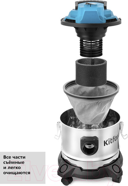Изображение товара Пылесос Kitfort KT-547
