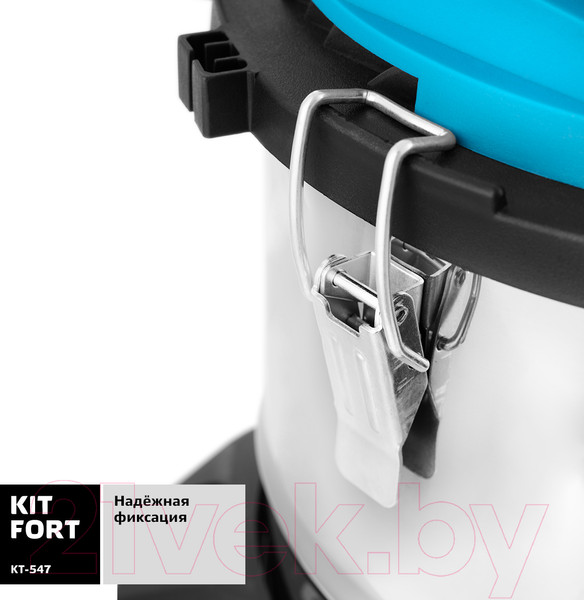 Изображение товара Пылесос Kitfort KT-547