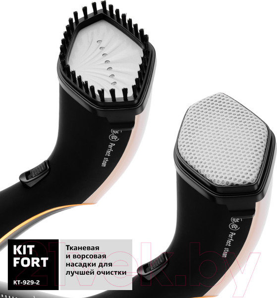 Изображение товара Отпариватель Kitfort KT-929-2