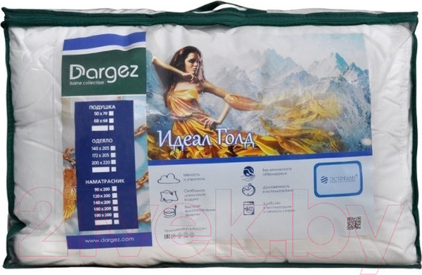 Изображение товара Одеяло Даргез Идеал голд Эстрелль / 20(15)58 (172x205)