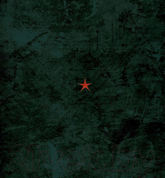 Изображение товара Книга АСТ Роза Дьявола (Бром Д.)