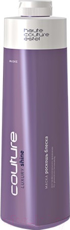 Изображение товара Маска для волос Estel Luxury Shine Haute Couture (1л)