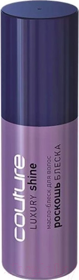 Изображение товара Масло для волос Estel Luxury Shine Haute Couture (50мл)