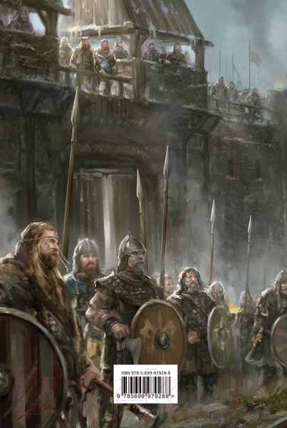 Изображение товара Книга Эксмо Первый Закон. Последний довод королей. Книга 3 (Аберкромби Д.)